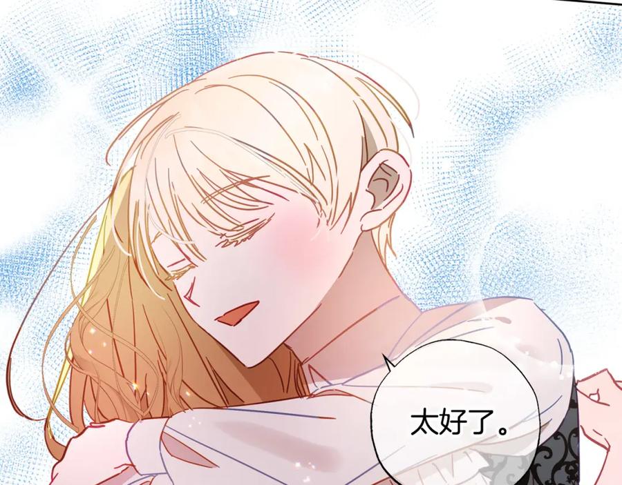 第210页