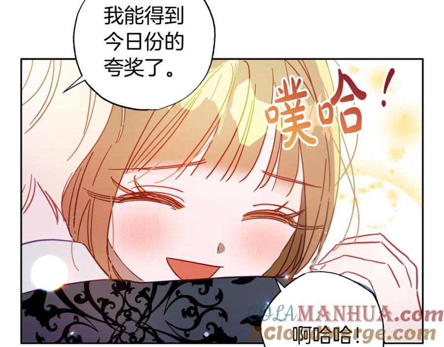 第213页