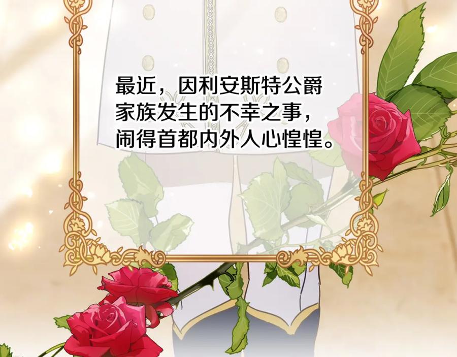 第224页