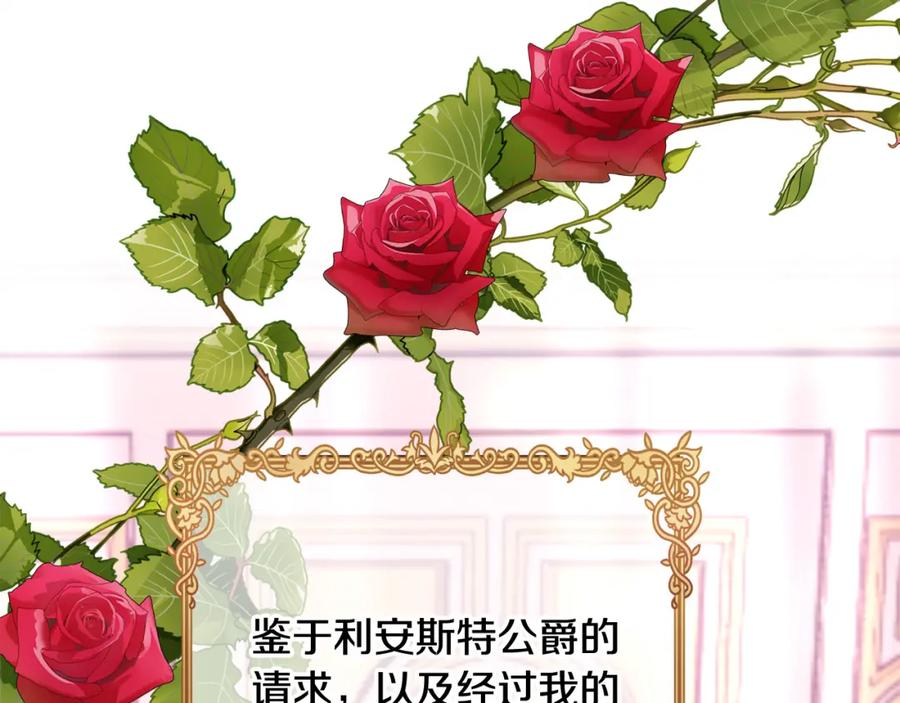 第226页