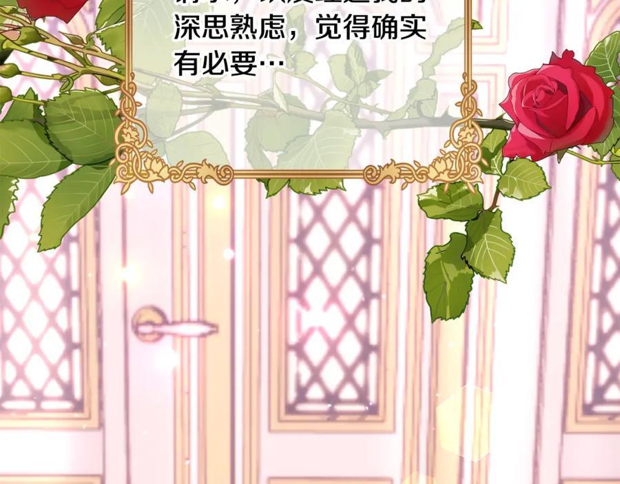 第227页