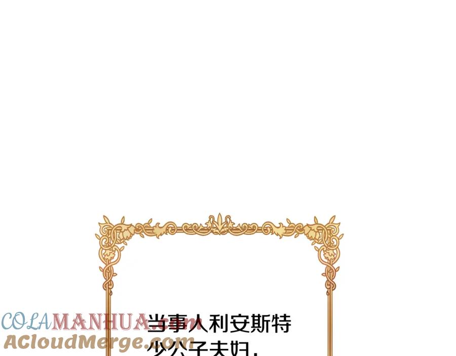 第233页
