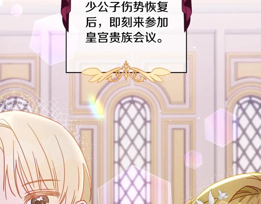 第235页