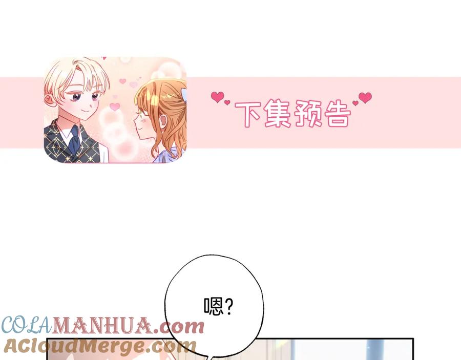 第241页
