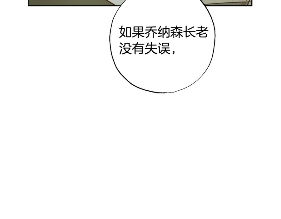 第243页