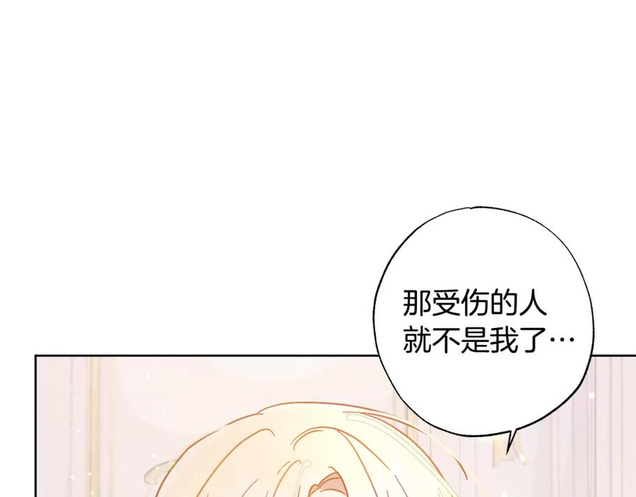 第244页
