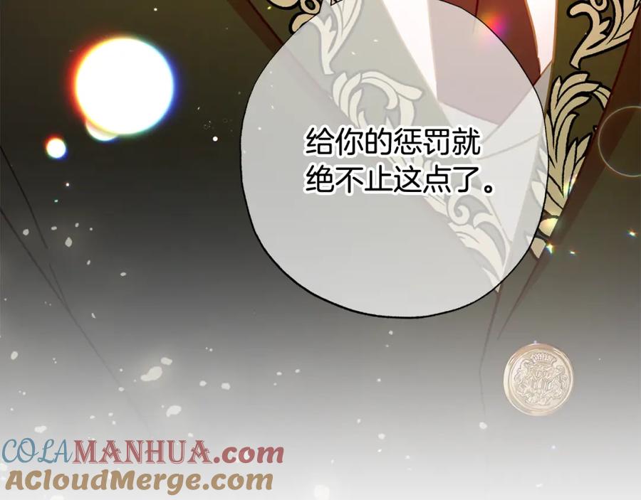 第249页
