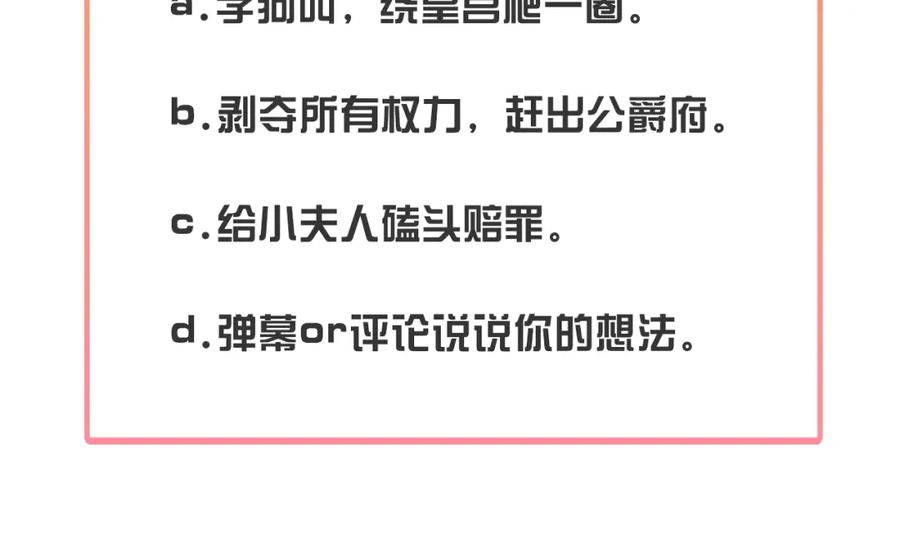 第252页