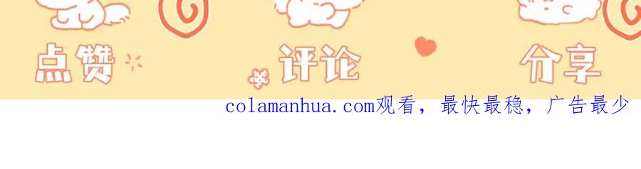 第254页