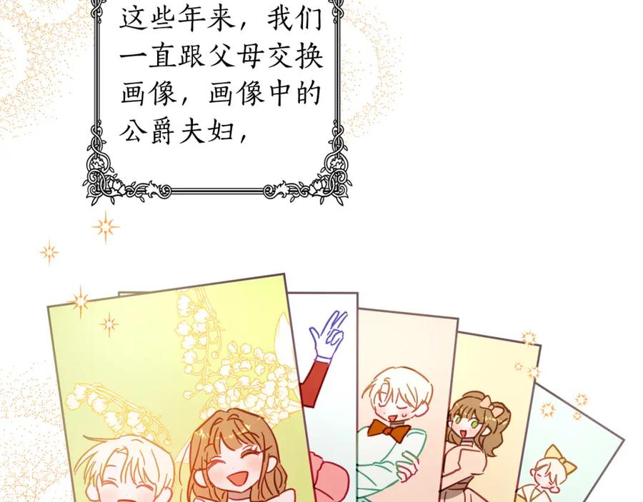 第210页