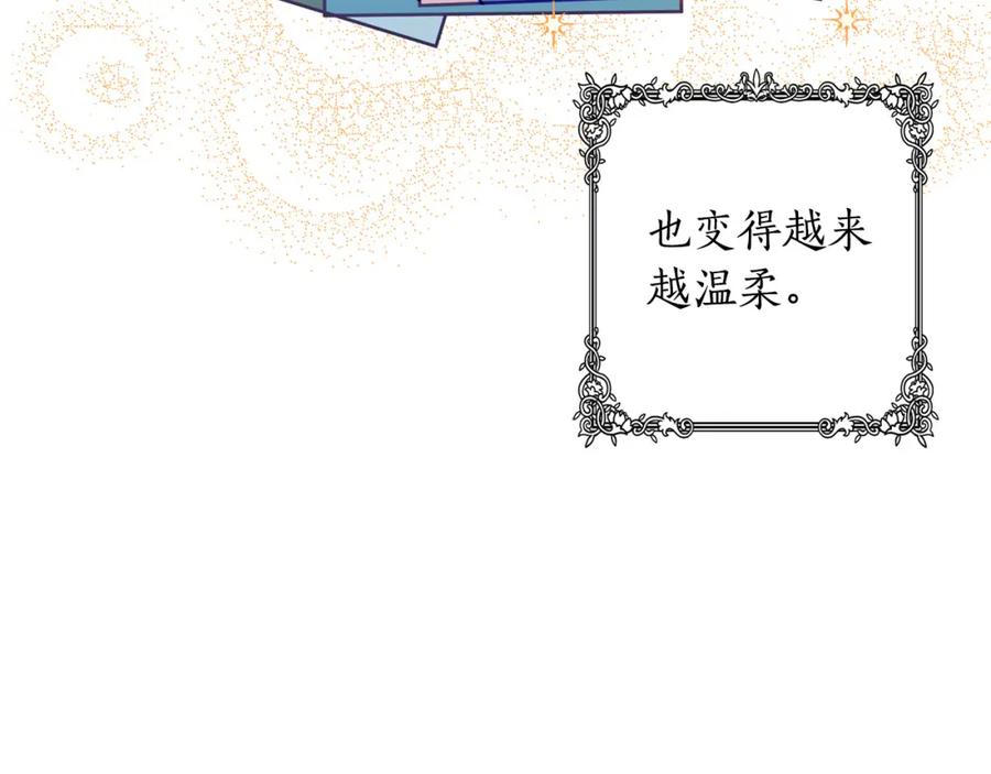 第212页