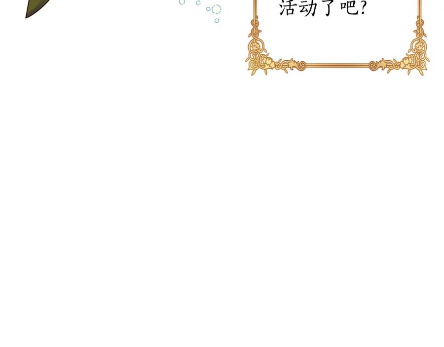 第220页