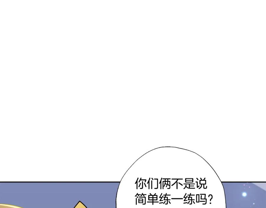 第222页