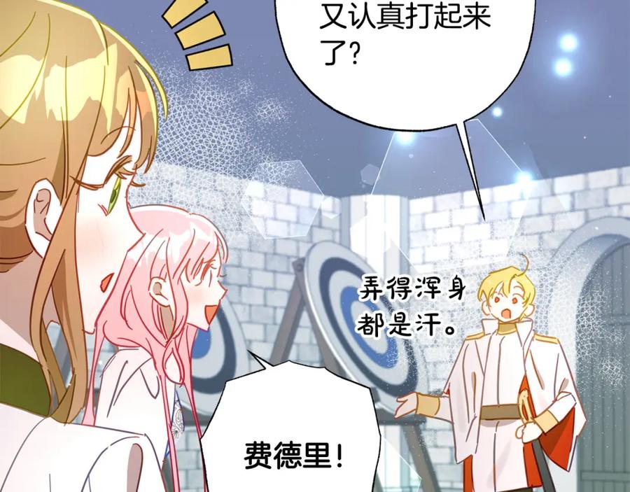 第223页