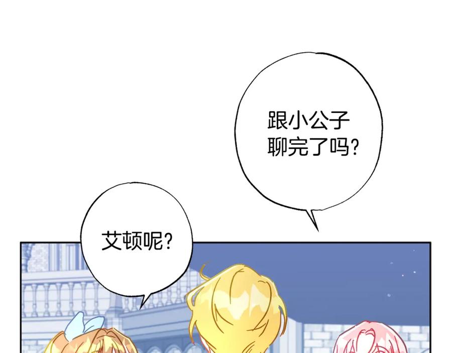第226页