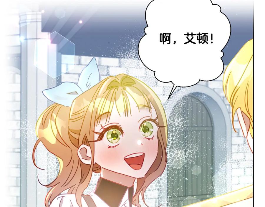 第232页