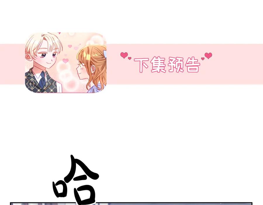 第243页