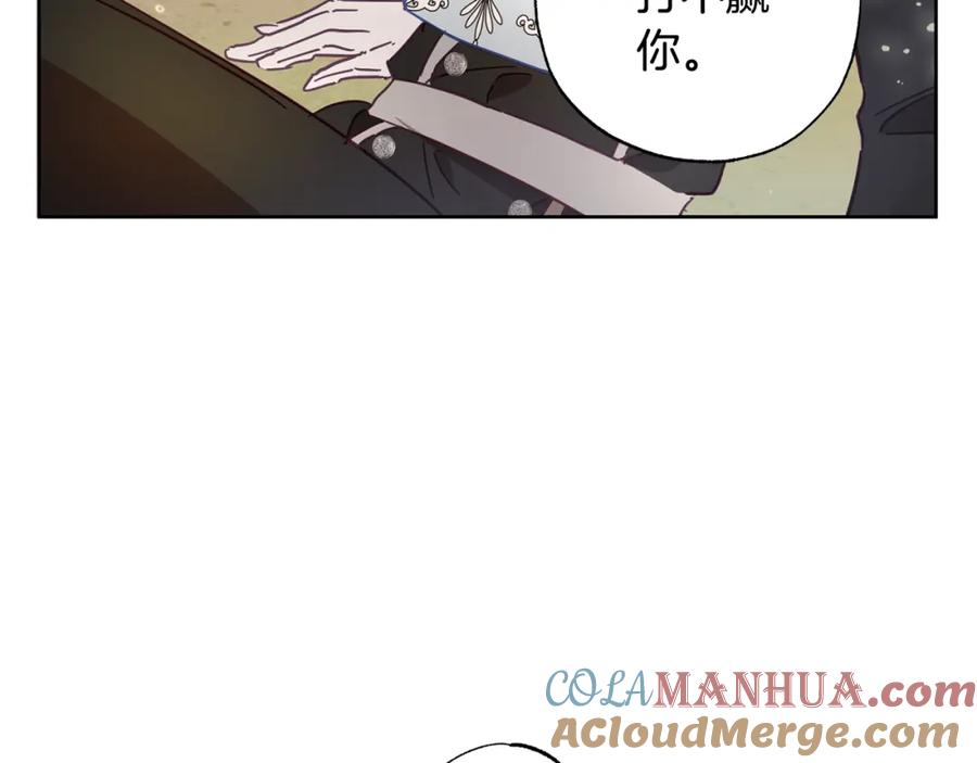 第245页