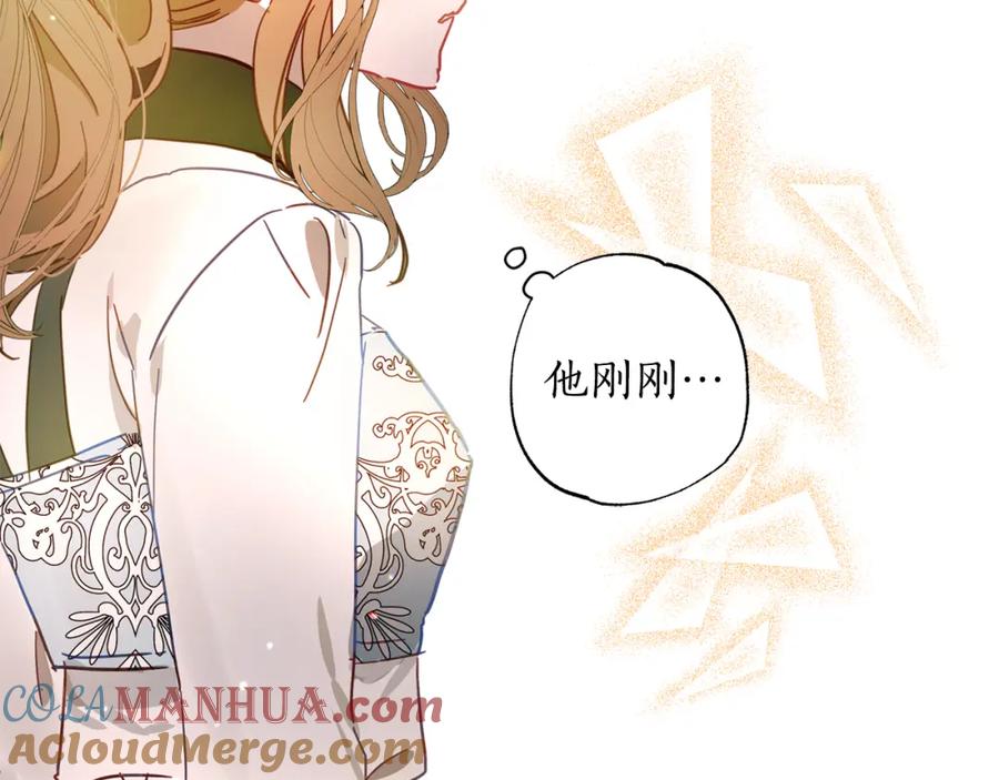 第249页