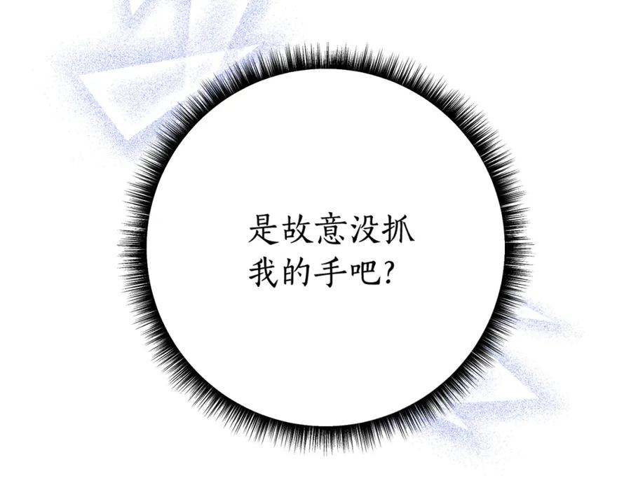 第252页