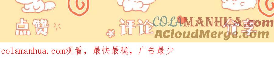 第257页