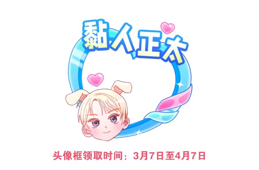 第192页