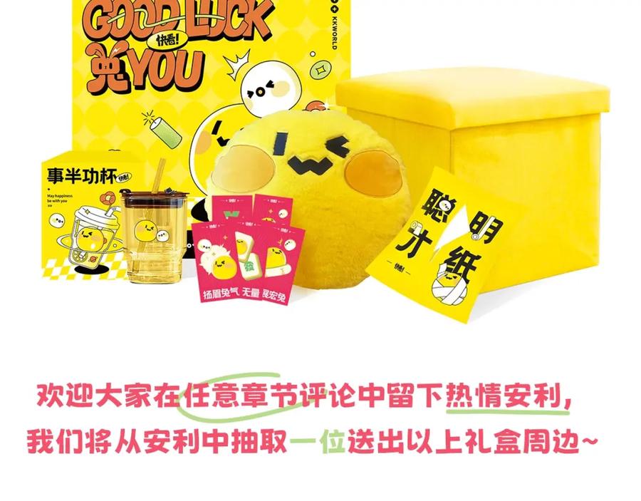 第194页