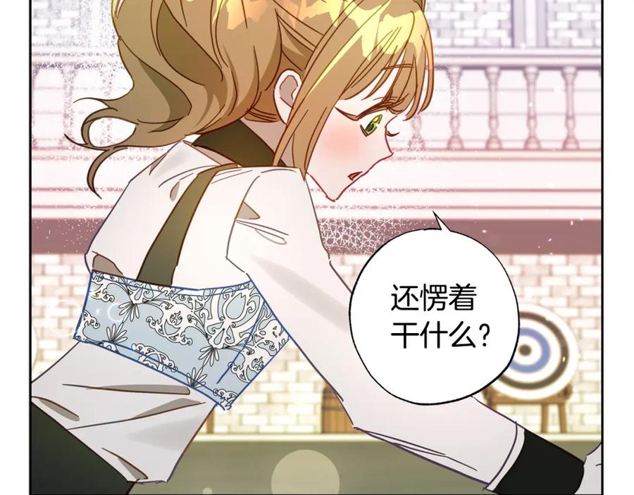 第178页