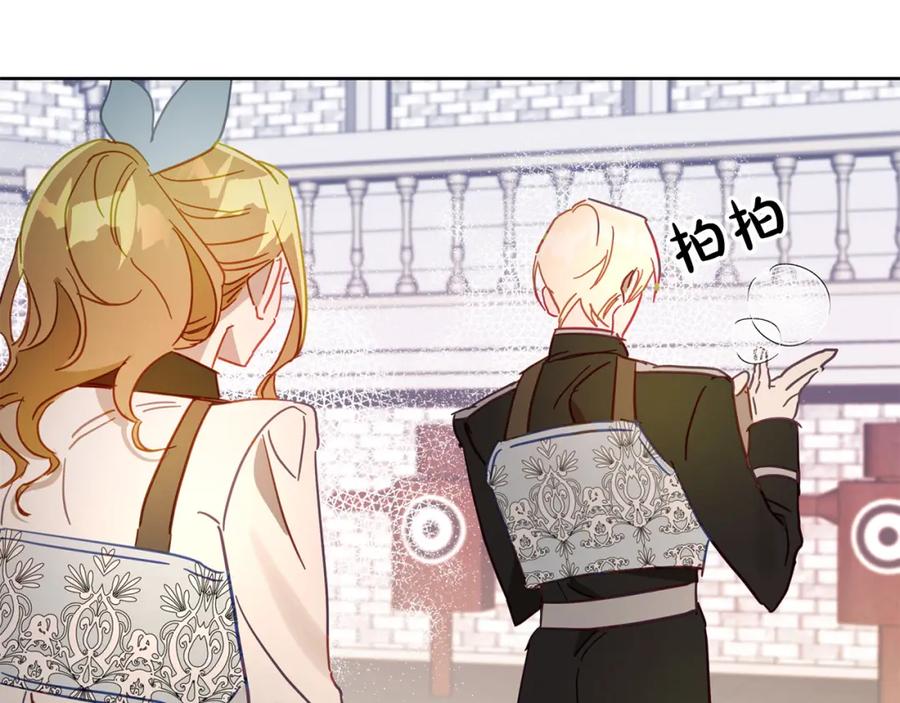 第188页