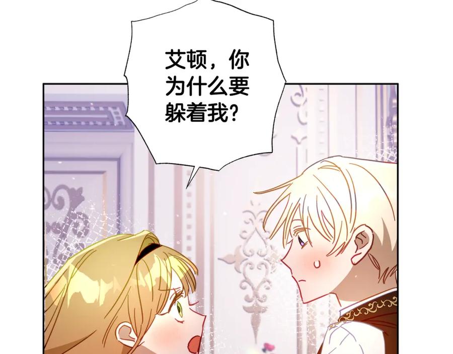 第204页