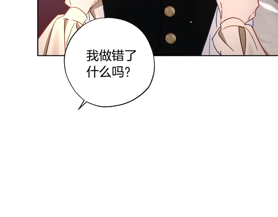 第208页