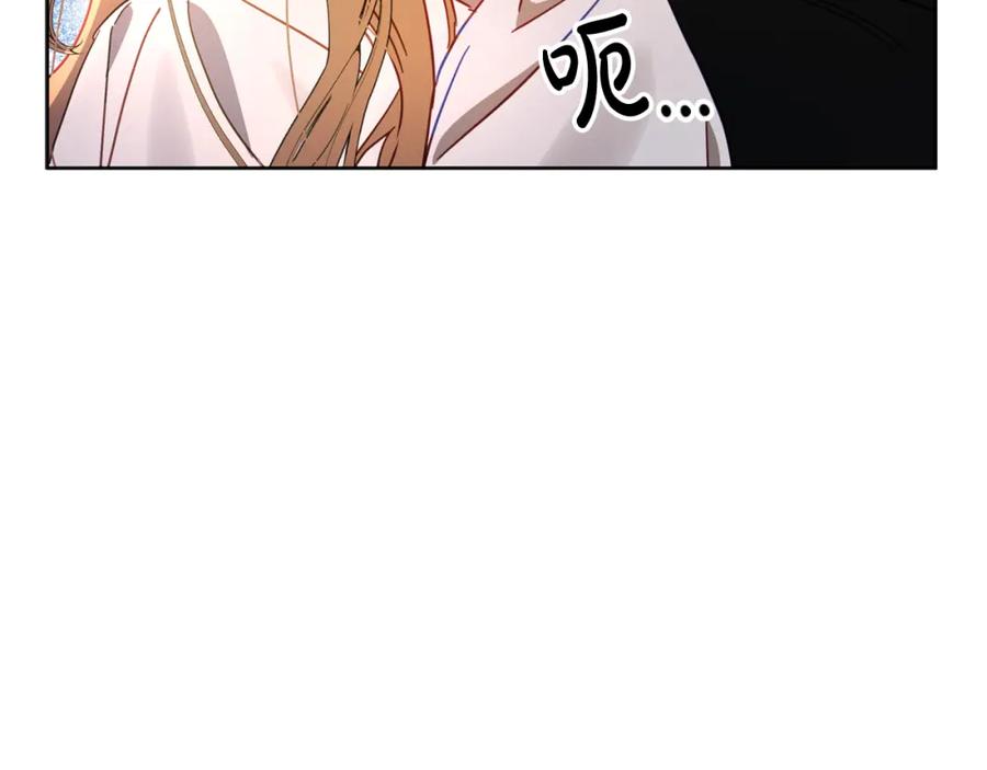 第211页