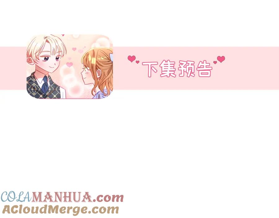 第205页
