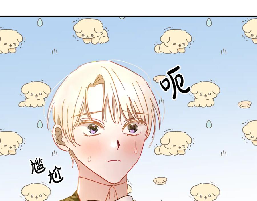 第208页
