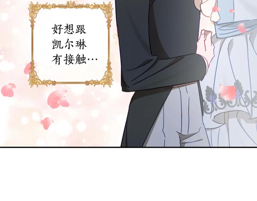 第199页