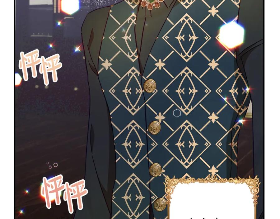 第199页