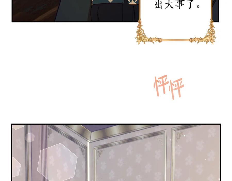 第200页