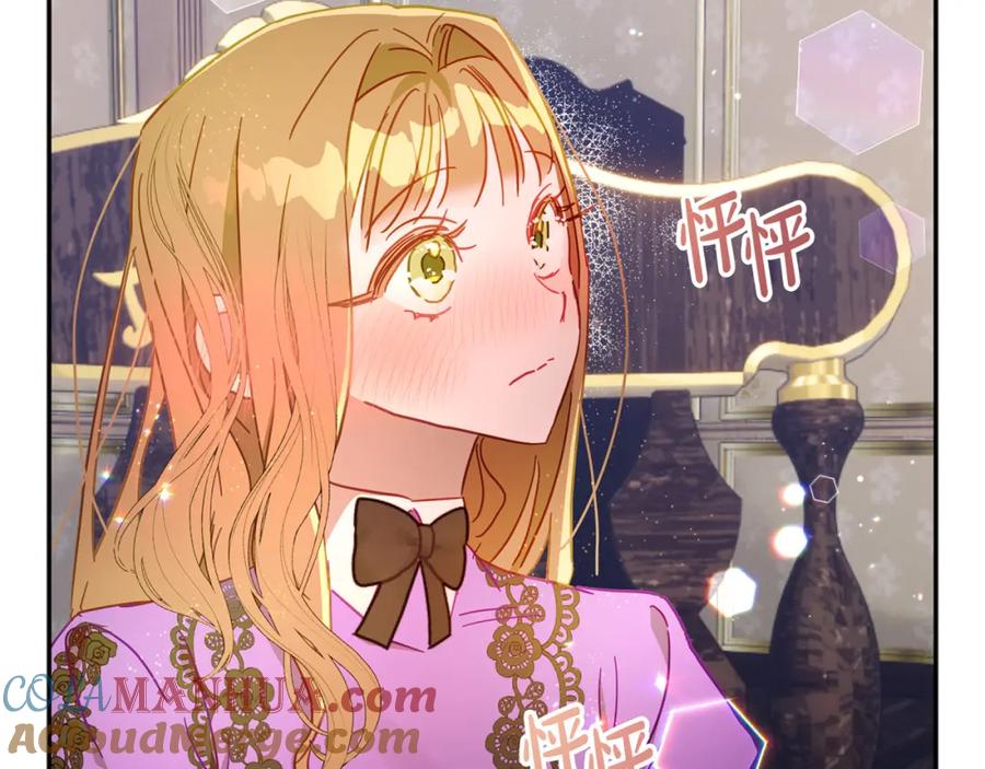 第201页