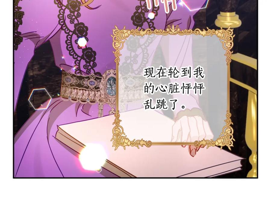 第202页