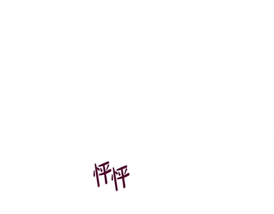 第203页