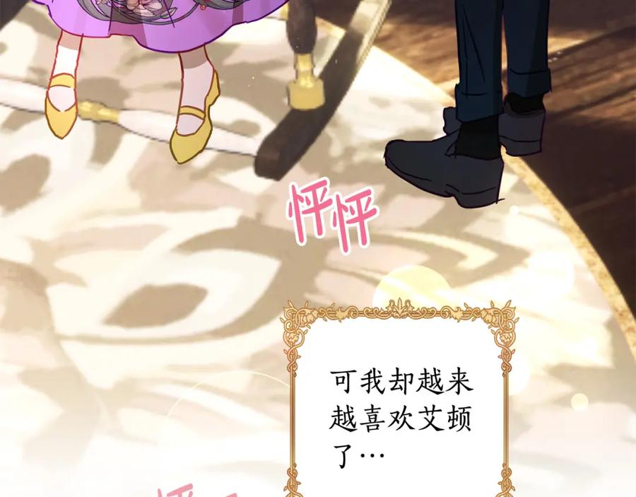 第206页