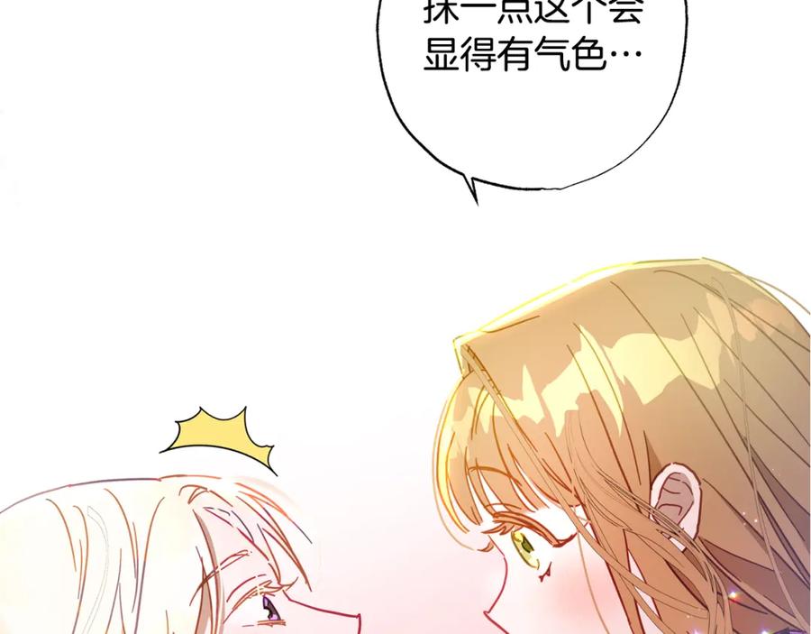第211页