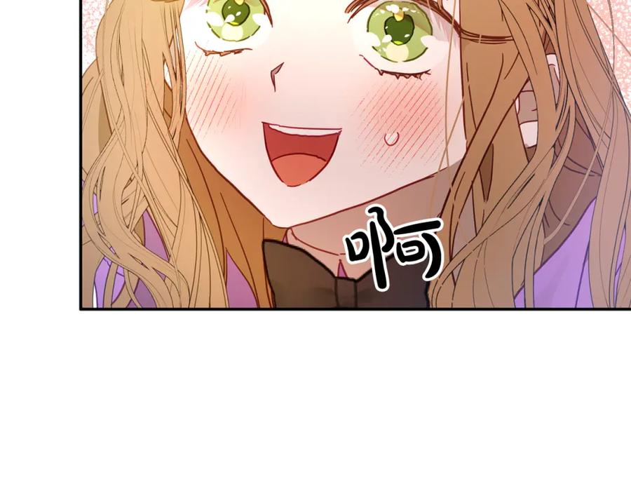 第215页