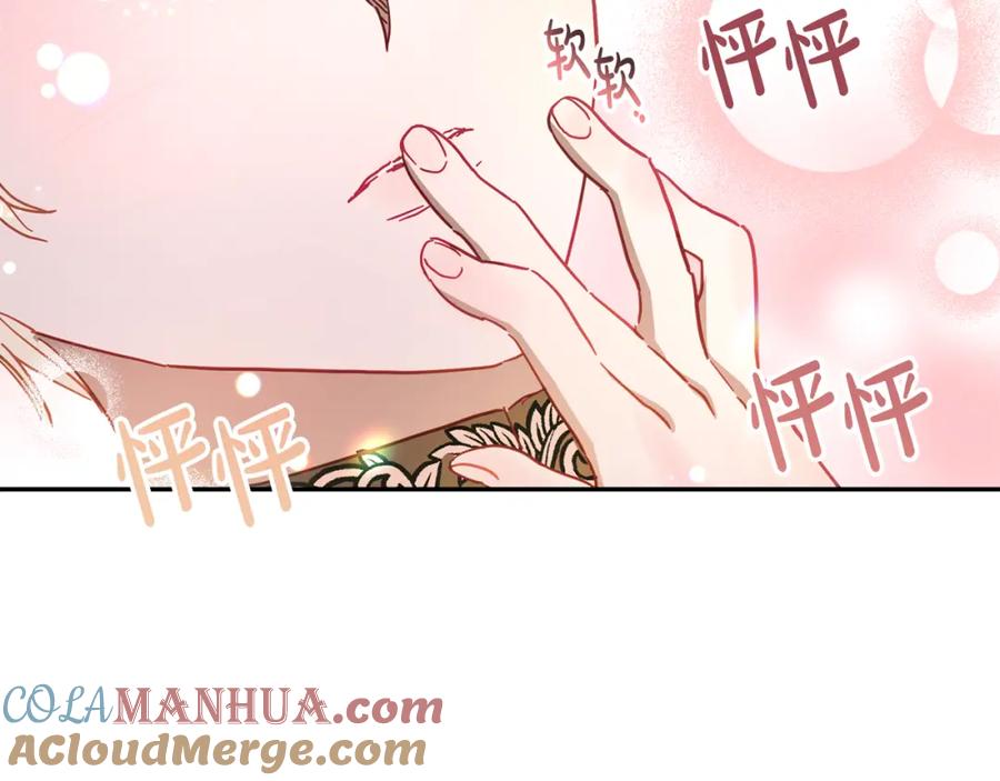 第217页