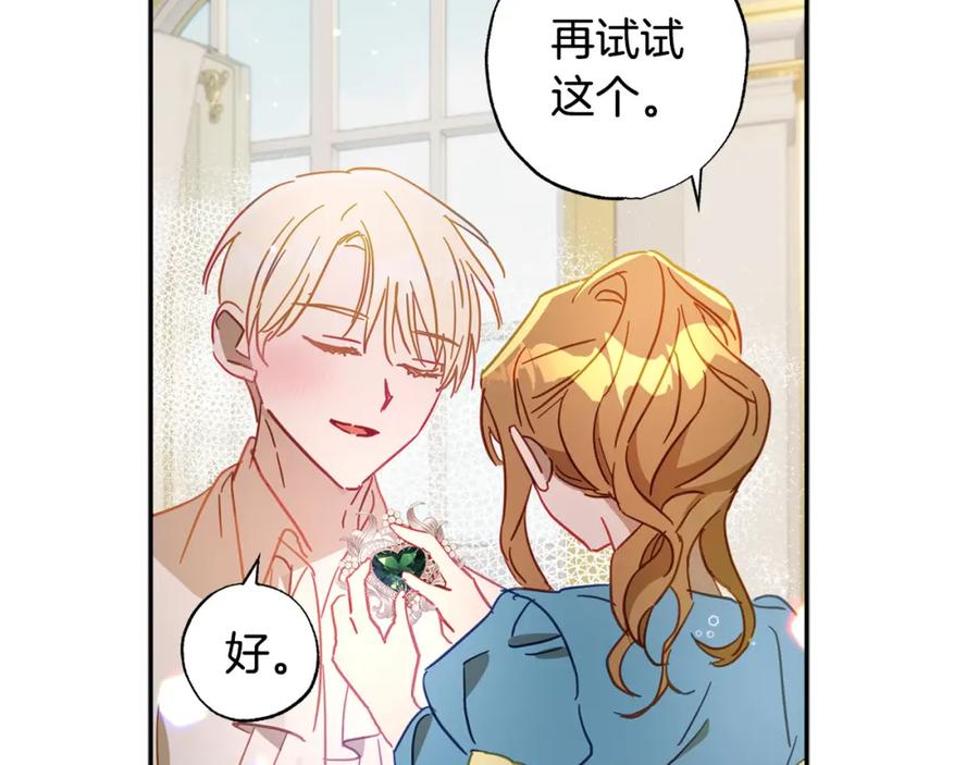 第190页