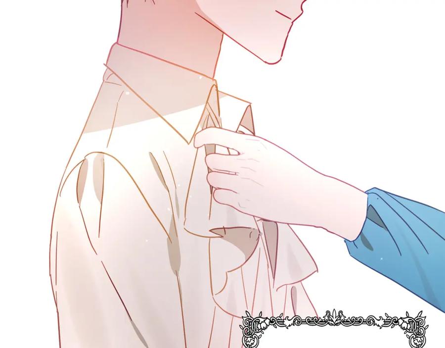 第194页