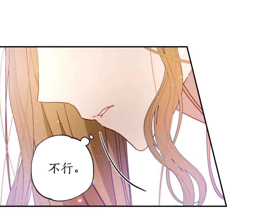 第212页