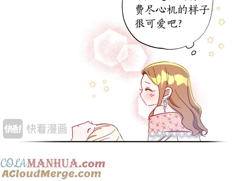 第125页
