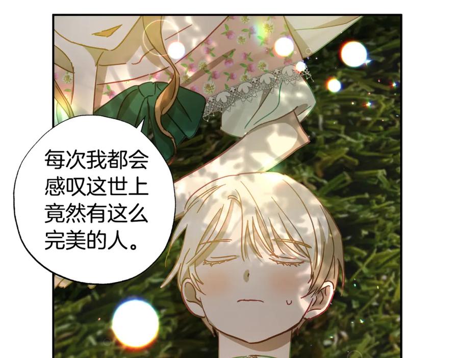 第176页