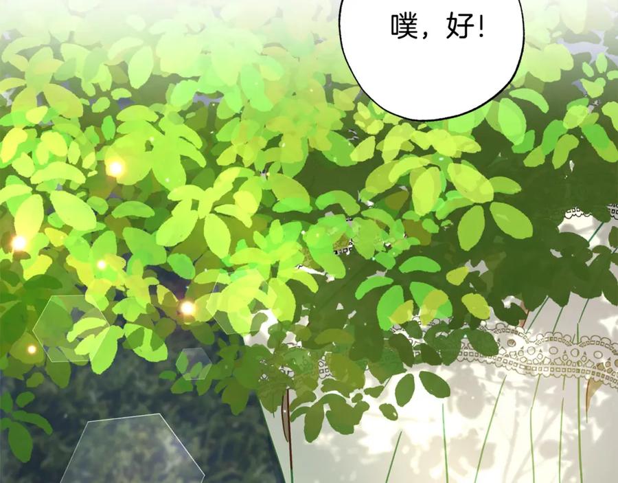 第211页